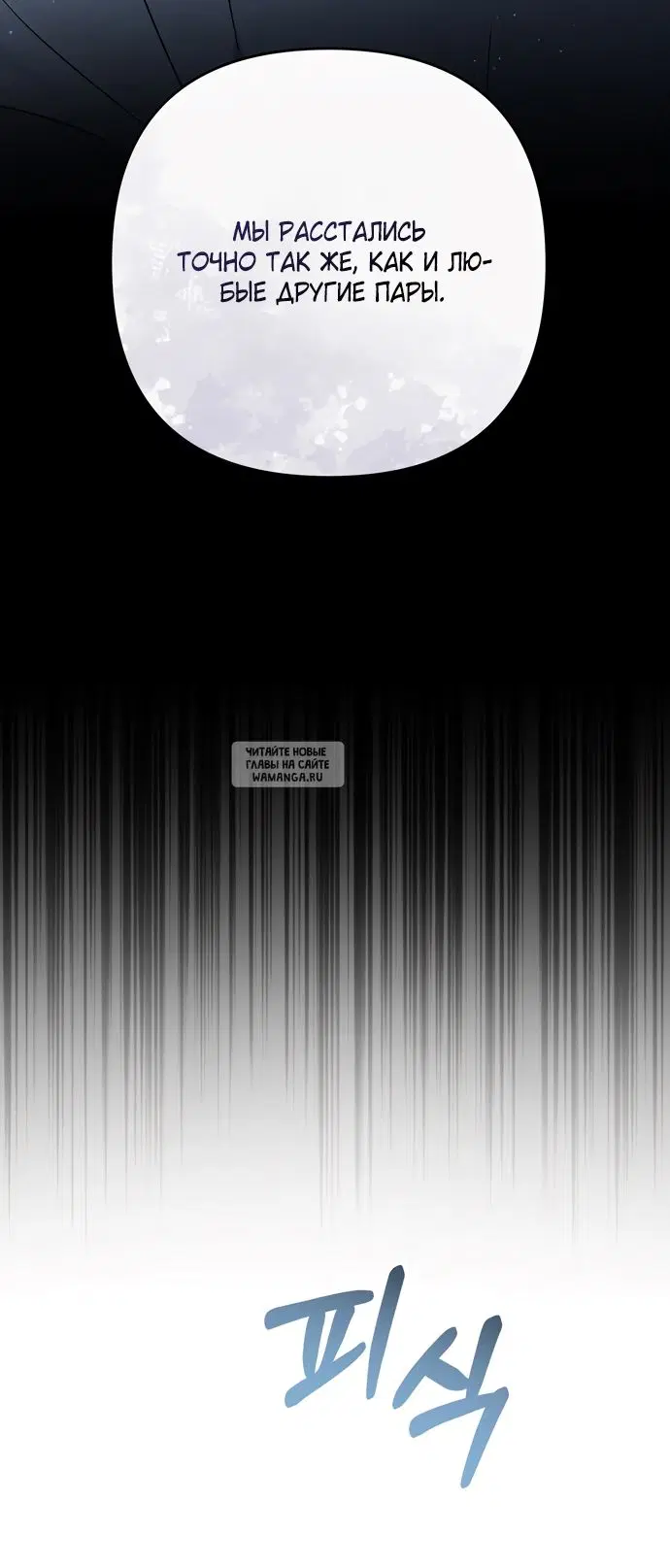 Page 42.000