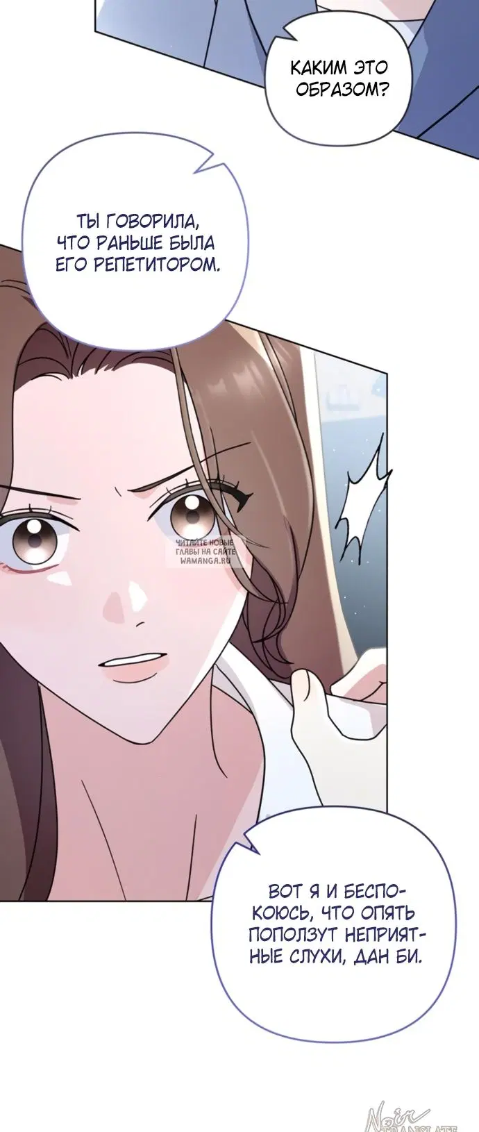 Page 42.000