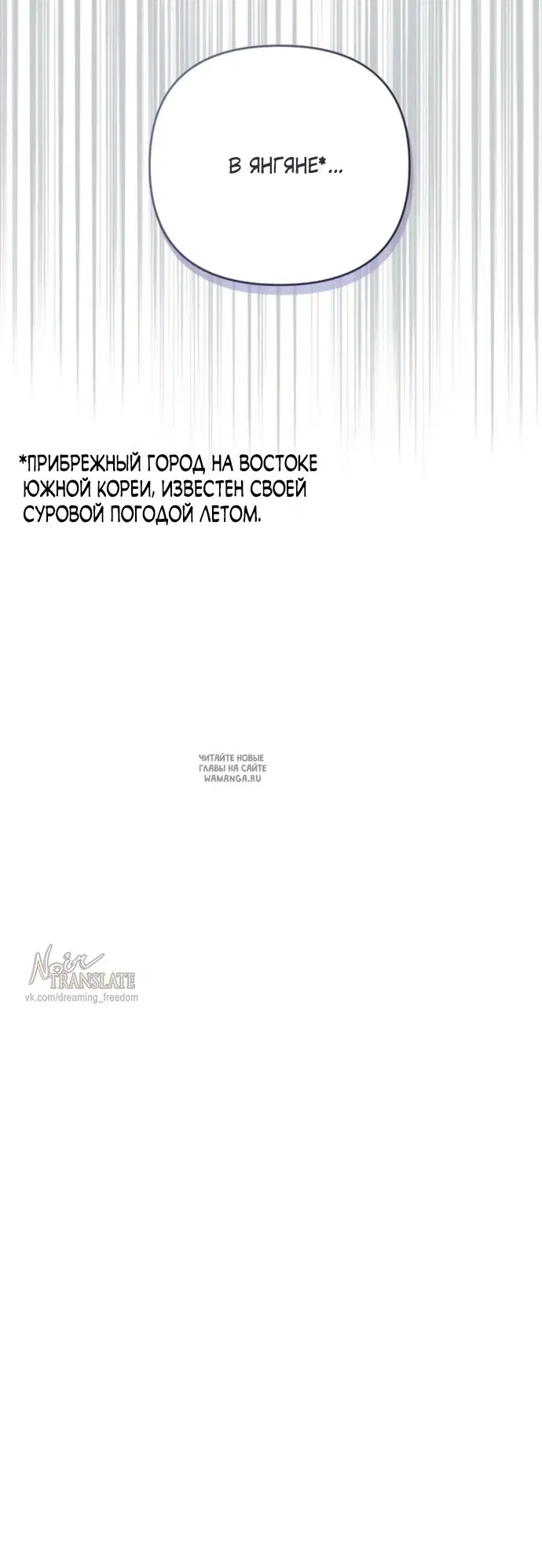 Page 42.000