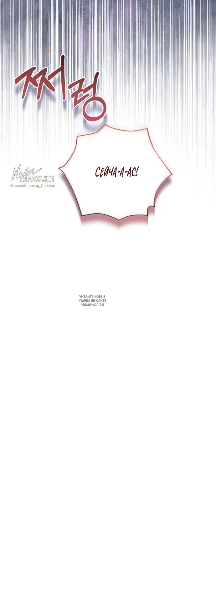 Page 43.000