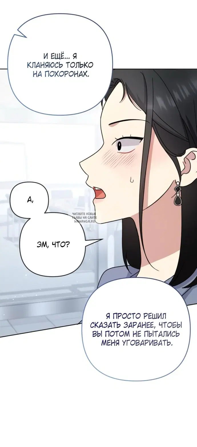 Page 55.000