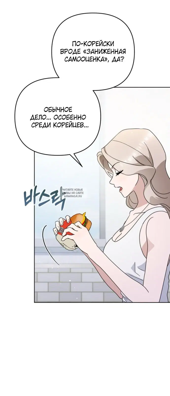 Page 55.000
