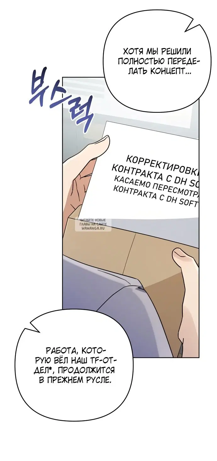 Page 56.000