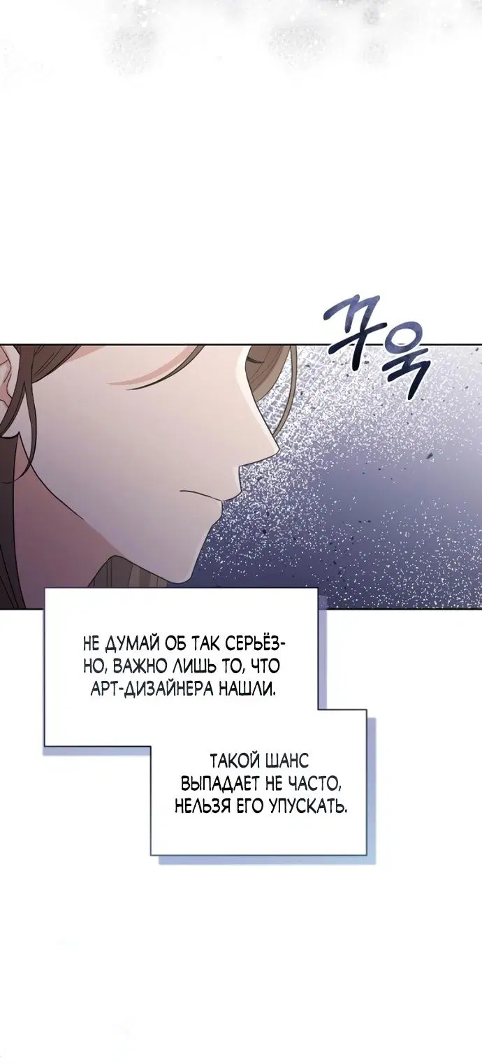 Page 57.000