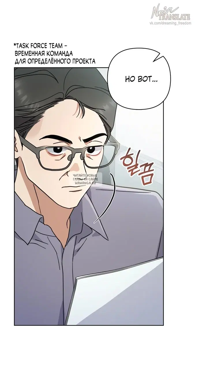 Page 57.000