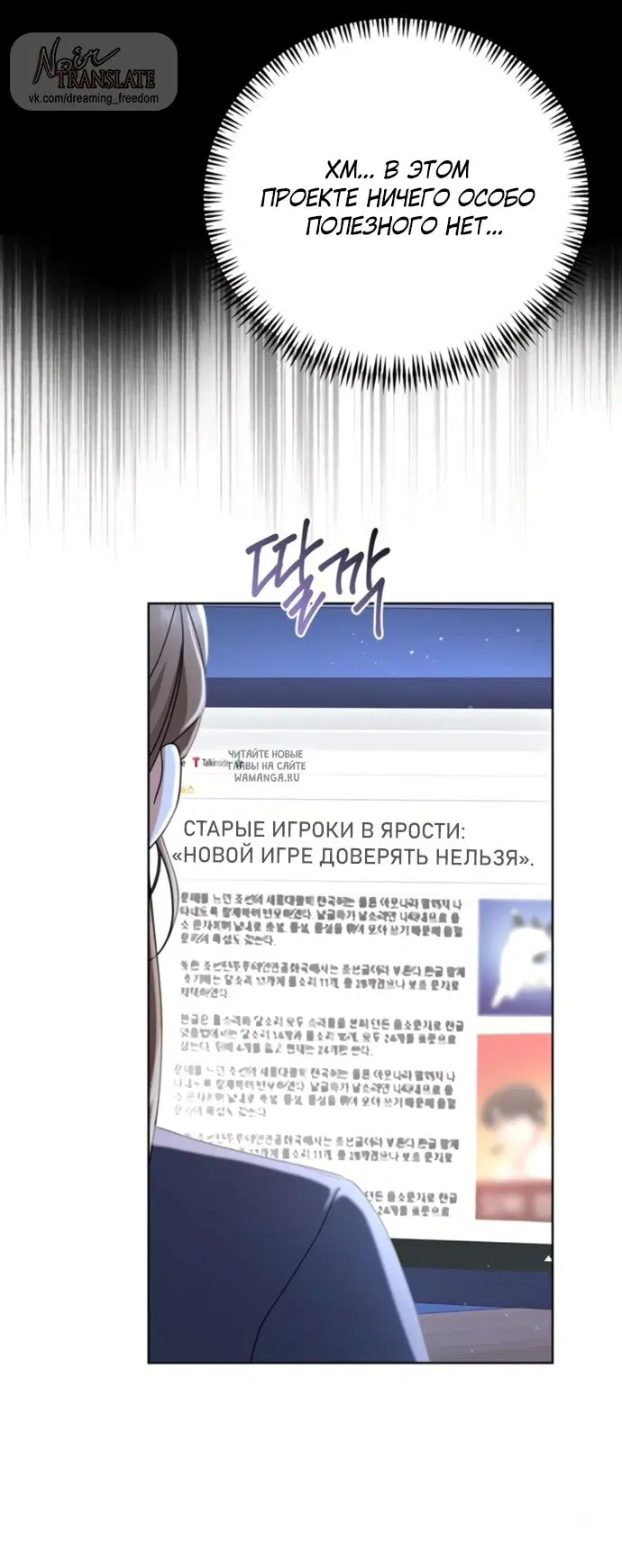 Page 57.000