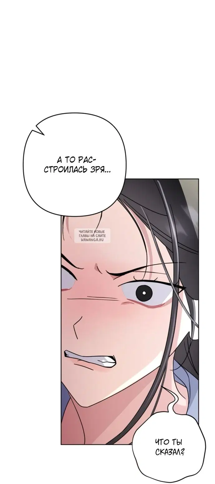 Page 57.000