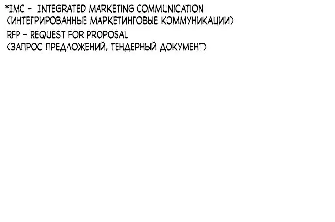 Page 58.000