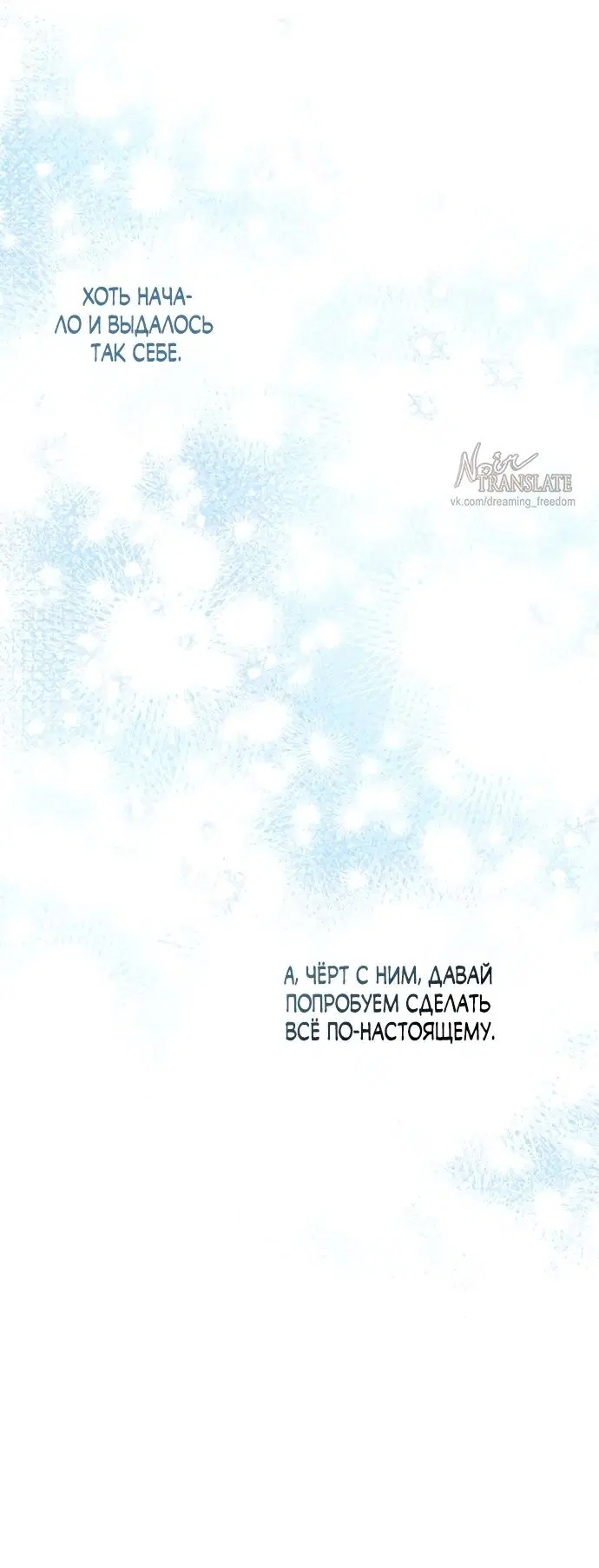 Page 58.000