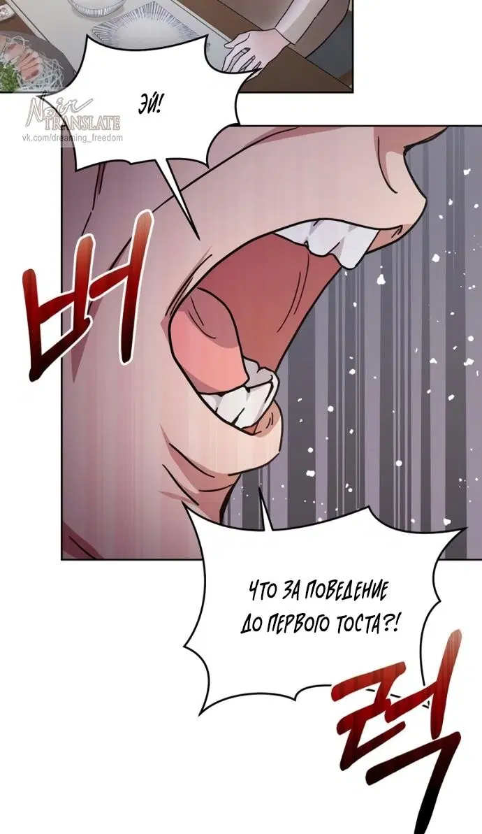 Page 58.000