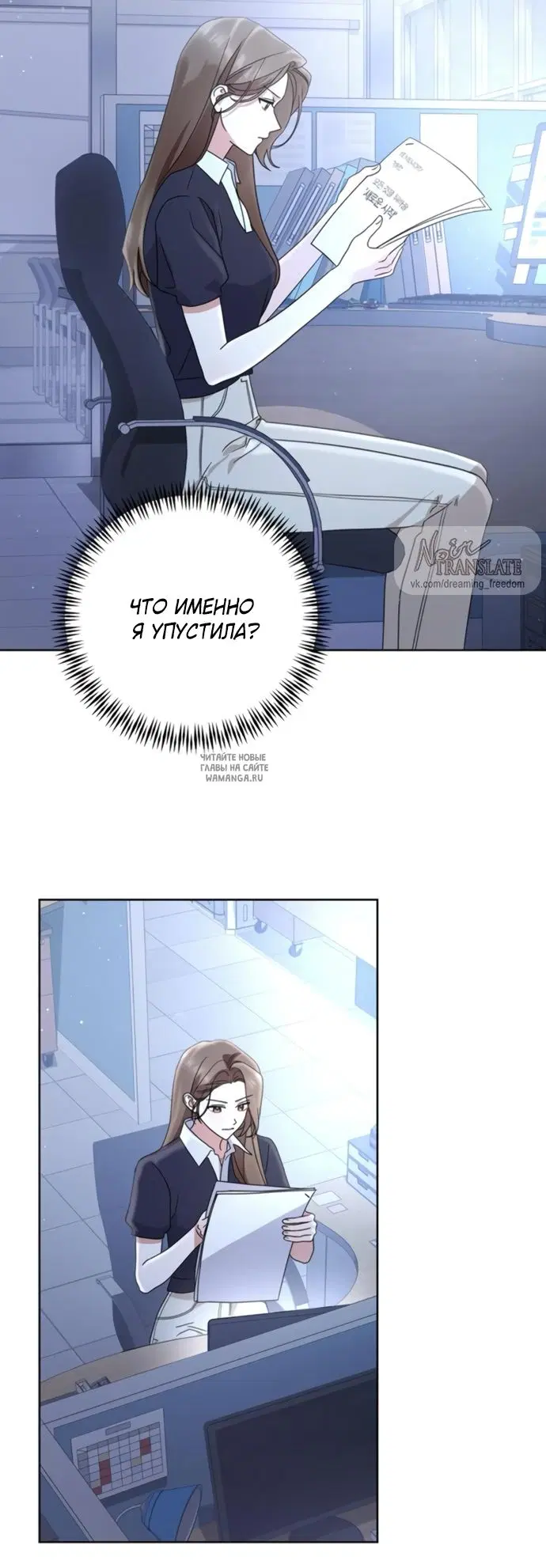 Page 59.000