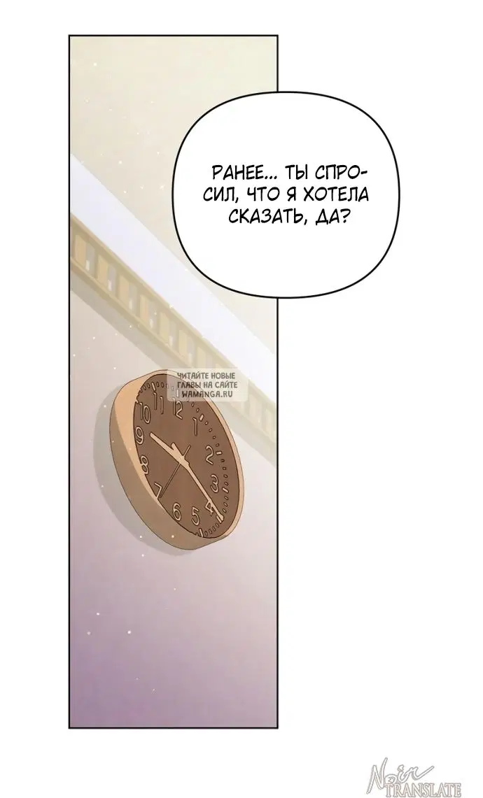 Page 50.000