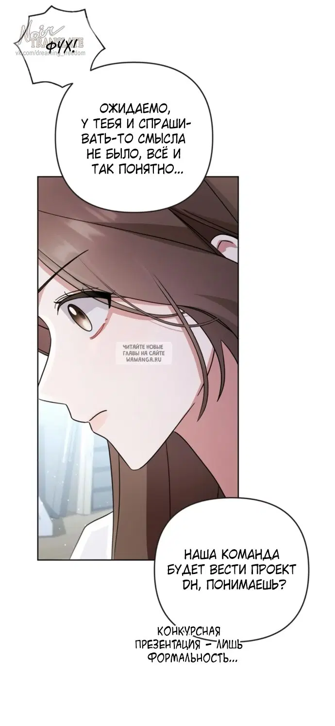 Page 50.000