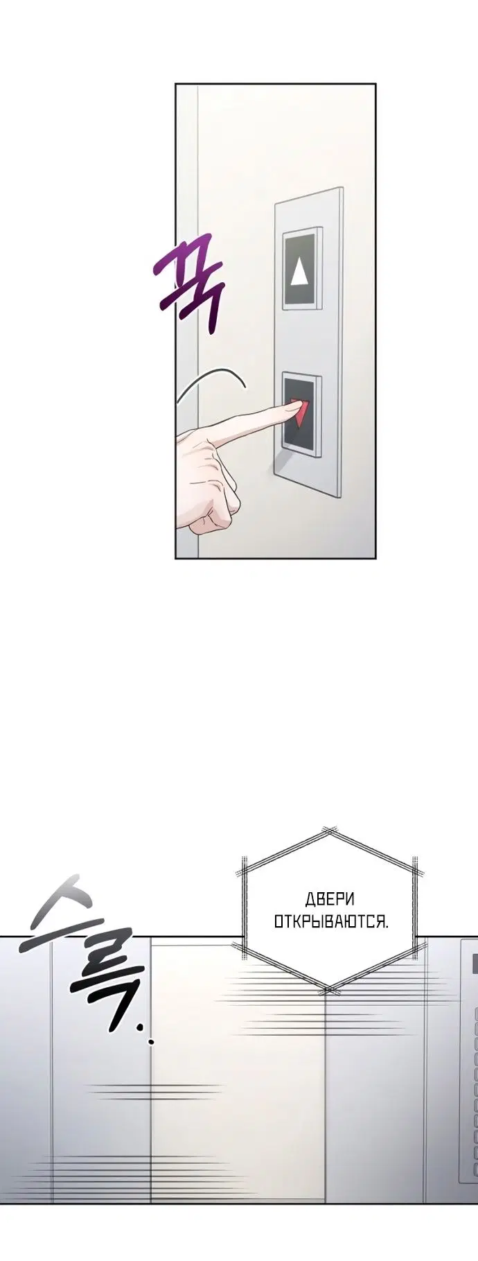Page 51.000