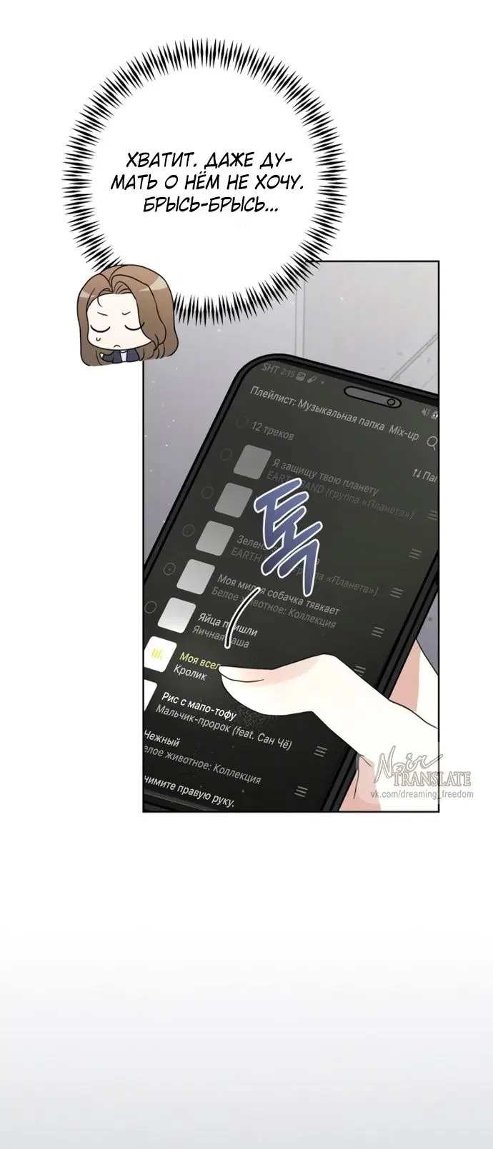 Page 52.000
