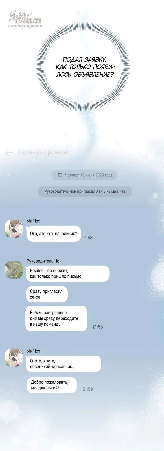 Page 52.000