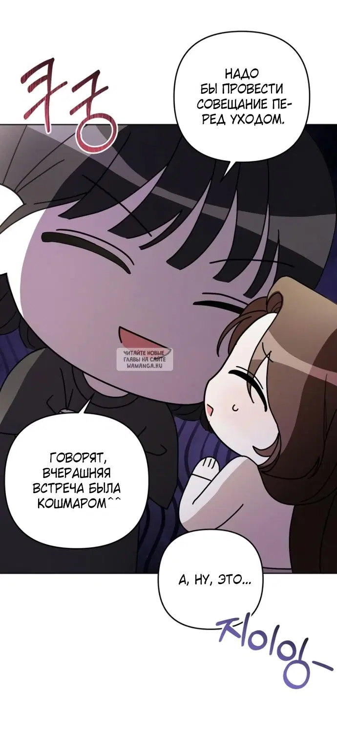Page 52.000