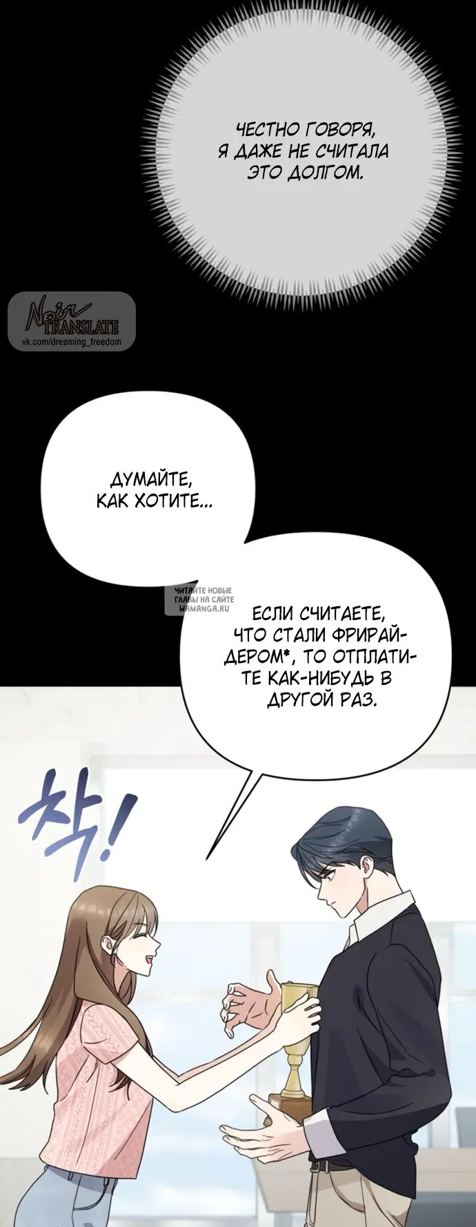 Page 52.000
