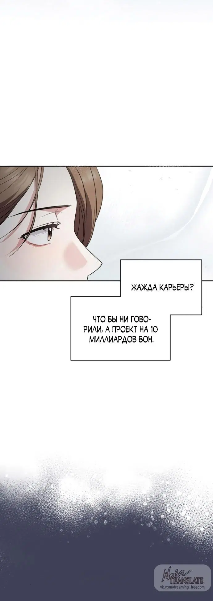 Page 53.000