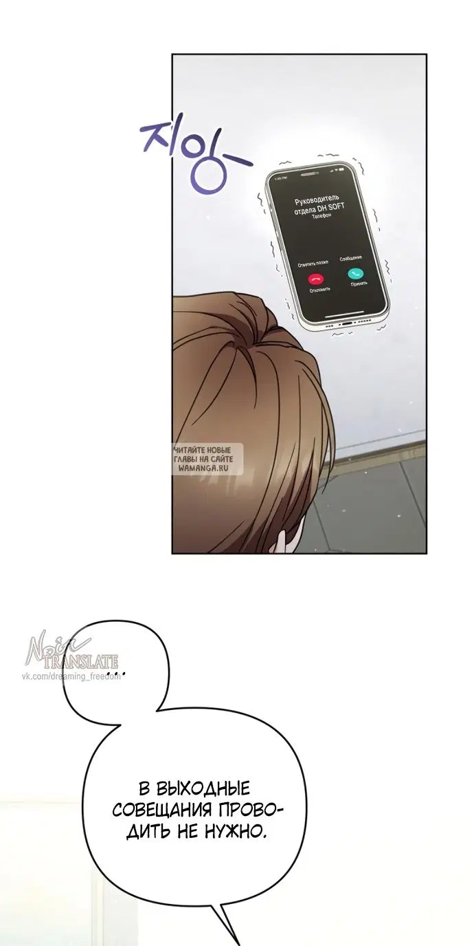 Page 53.000