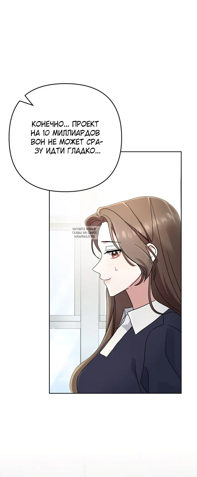 Page 53.000