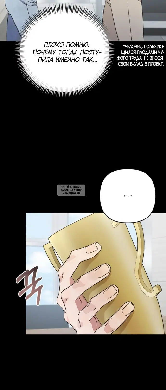 Page 53.000