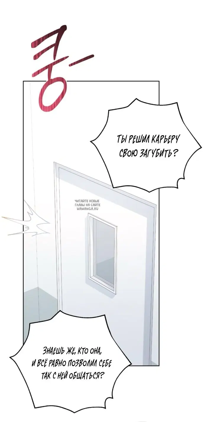 Page 64.000