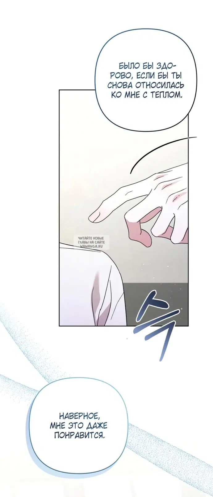 Page 66.000