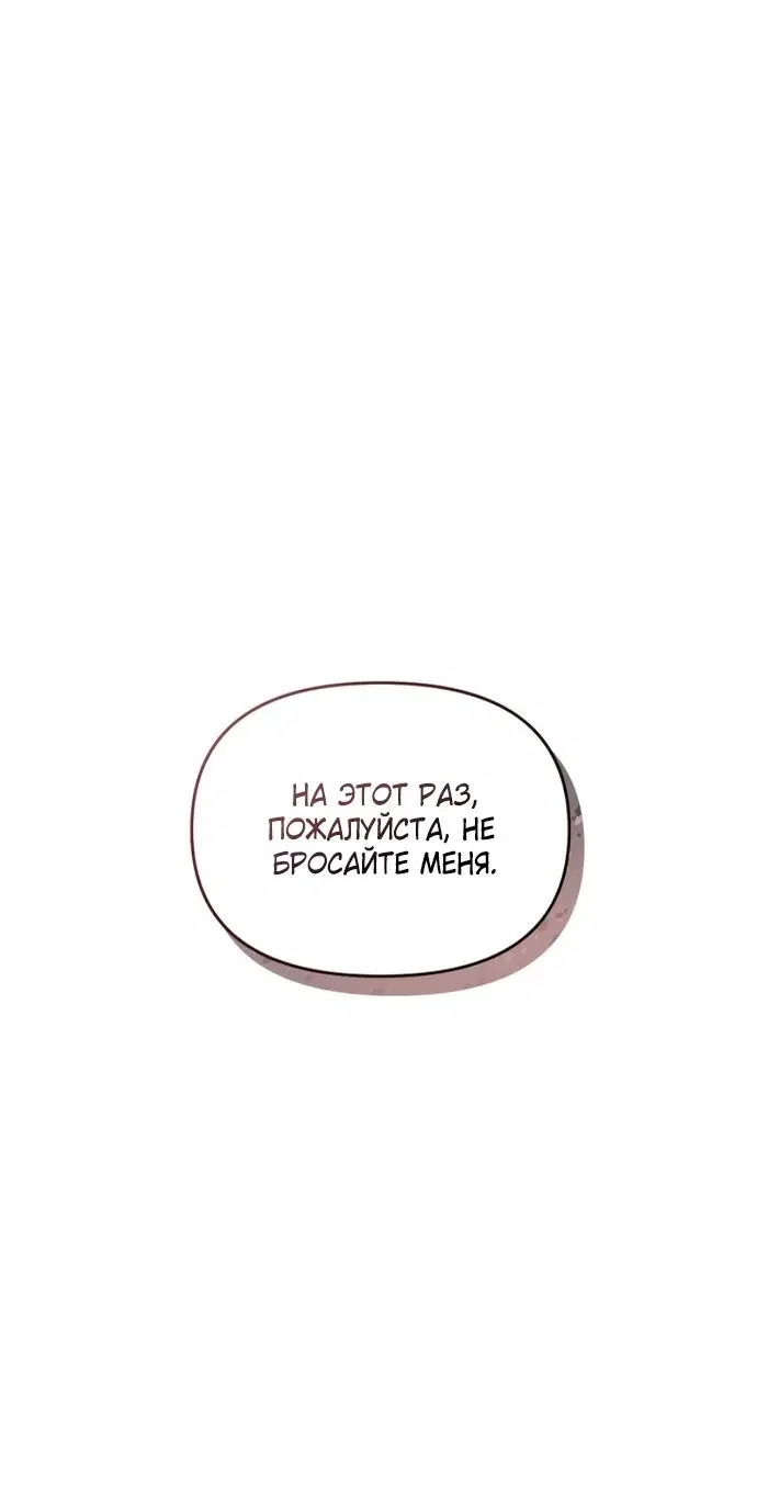 Page 68.000
