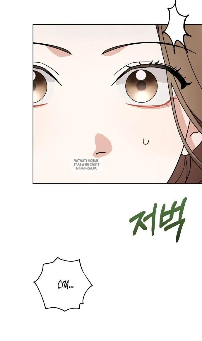 Page 69.000