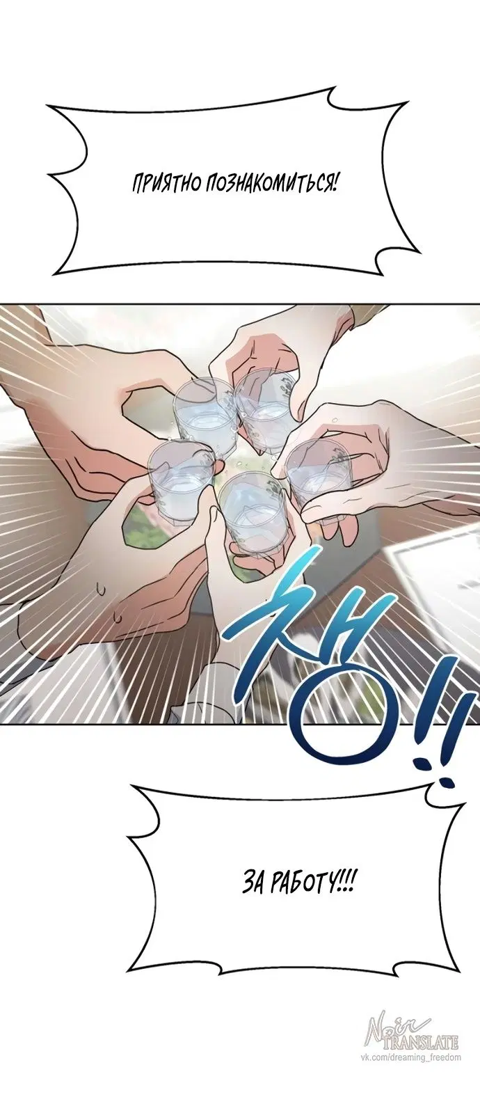 Page 60.000