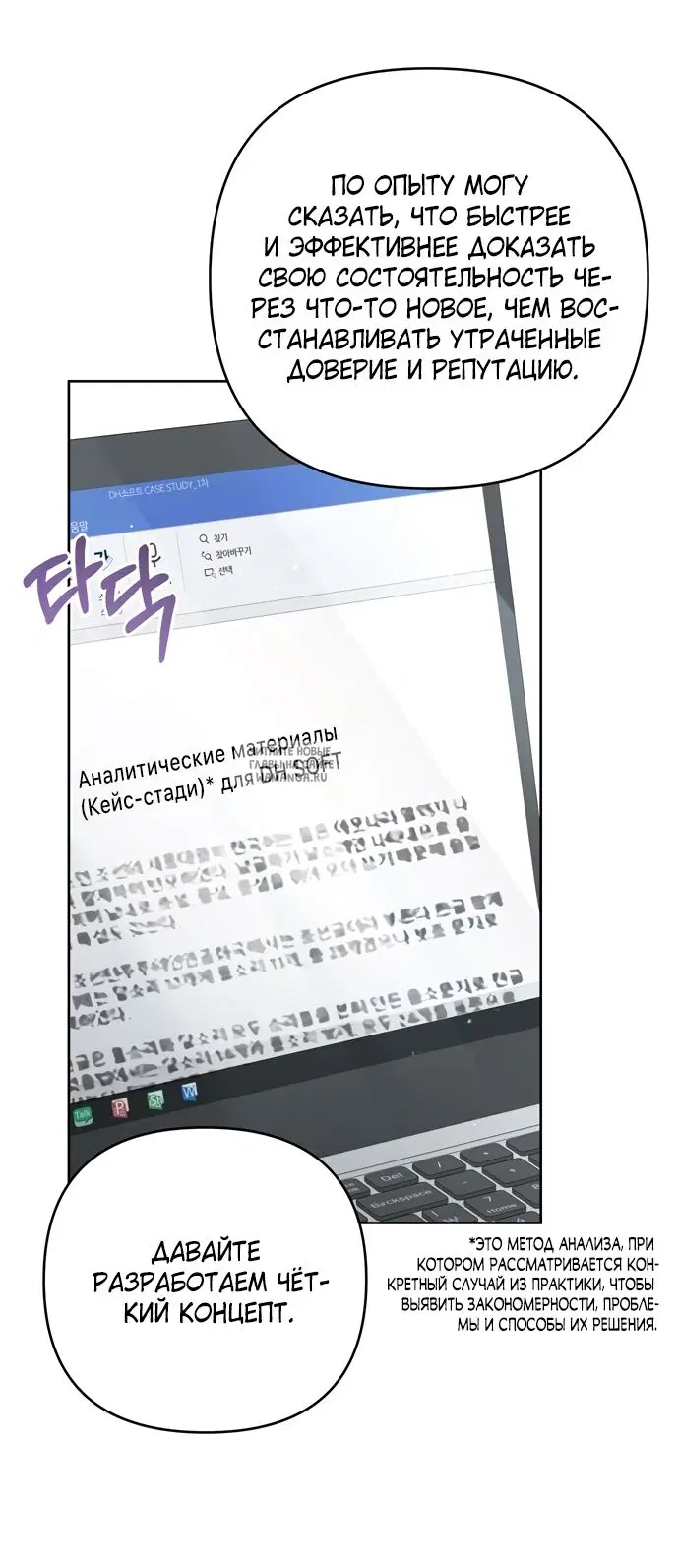 Page 60.000