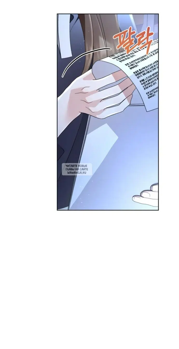 Page 60.000