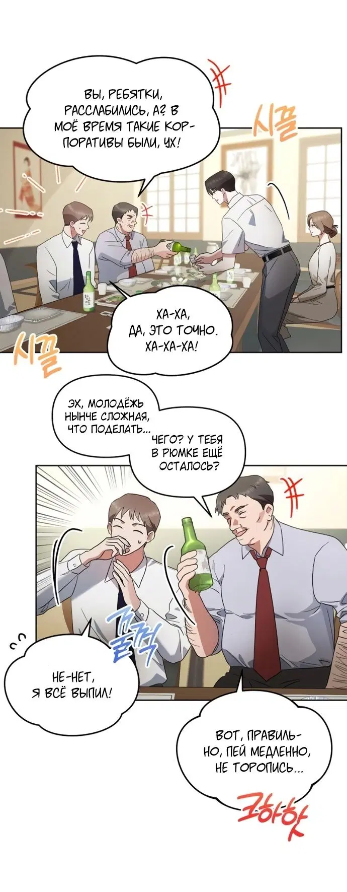 Page 61.000