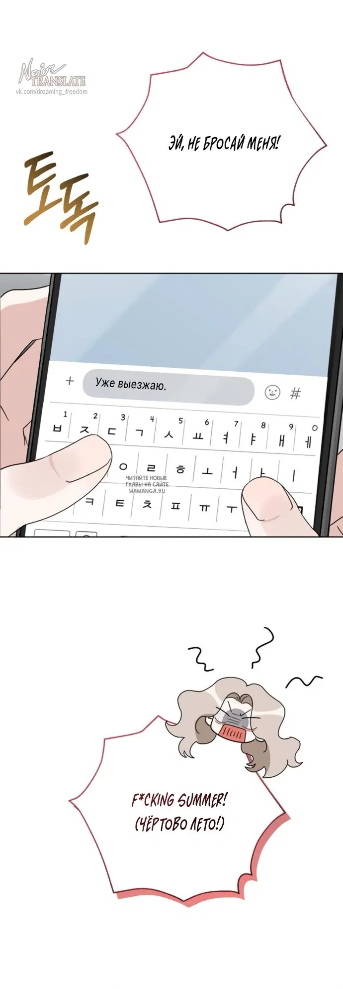 Page 61.000