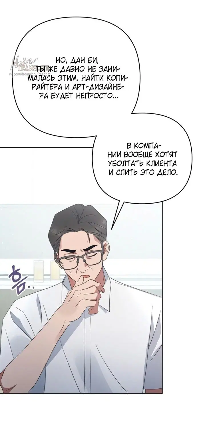 Page 63.000