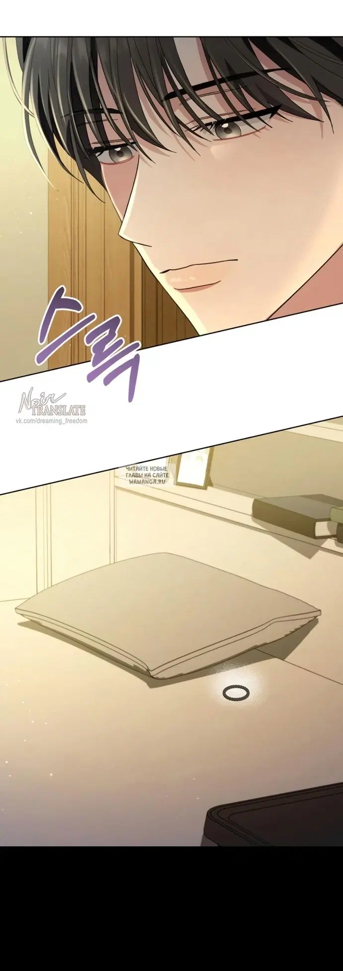 Page 63.000