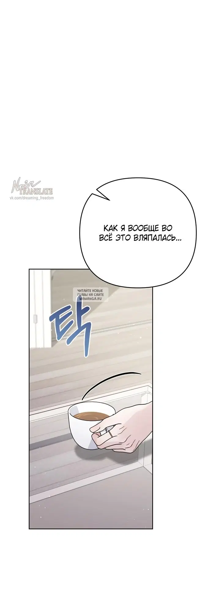 Page 63.000