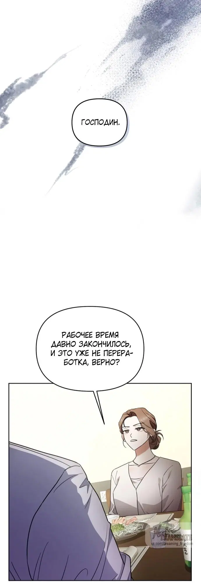 Page 74.000