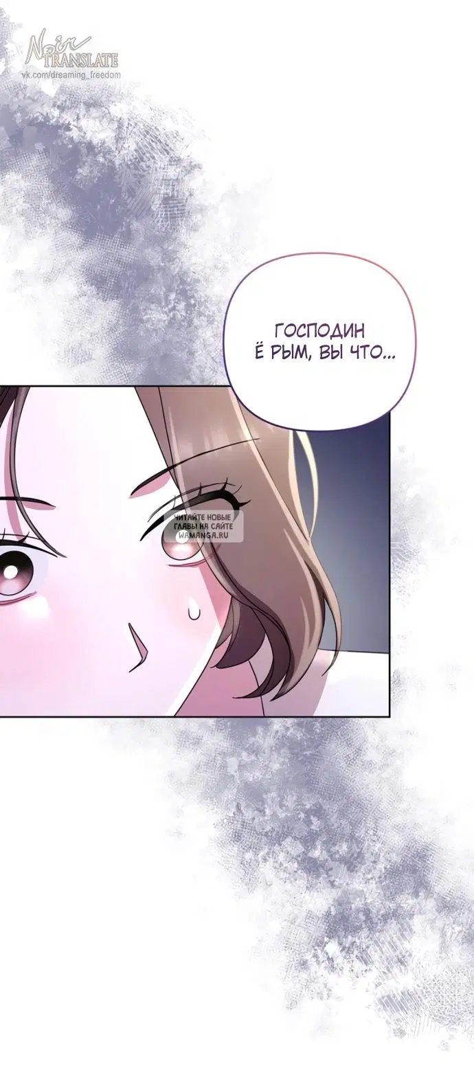 Page 74.000