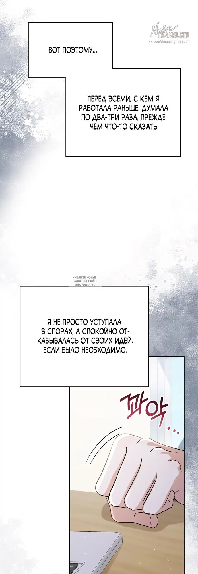 Page 74.000