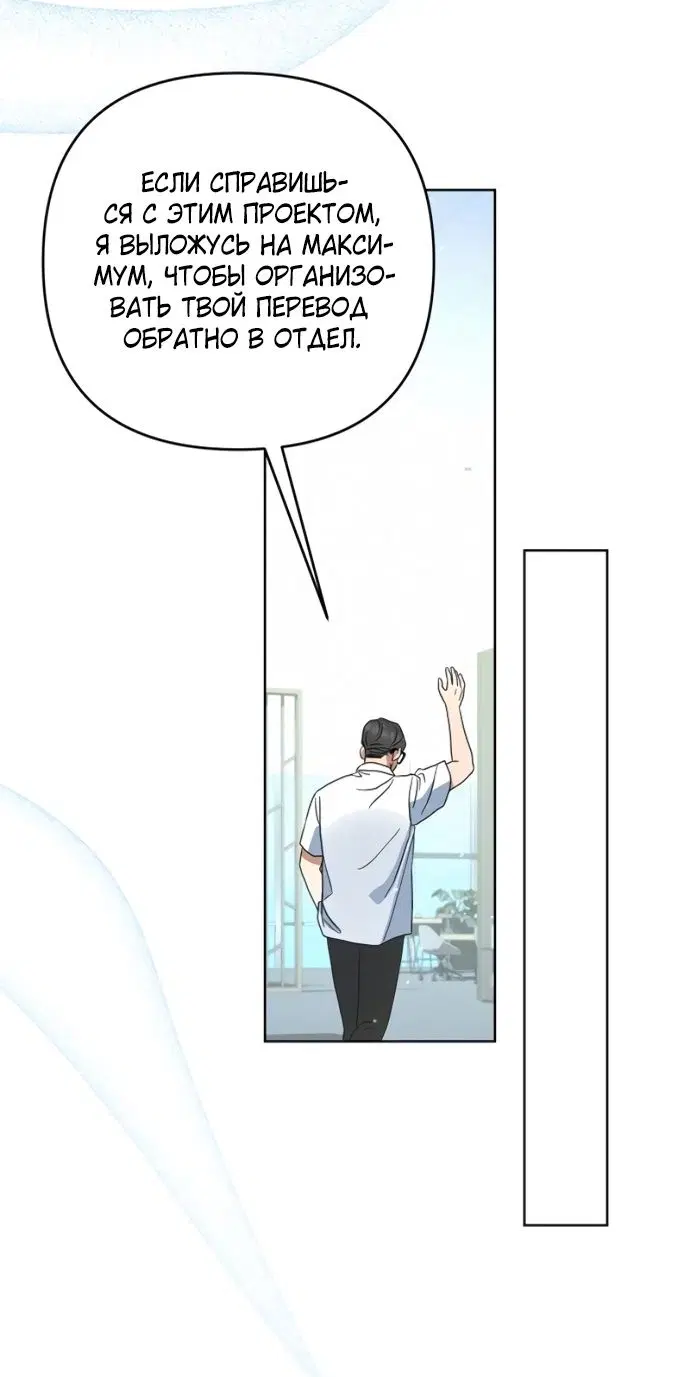 Page 75.000