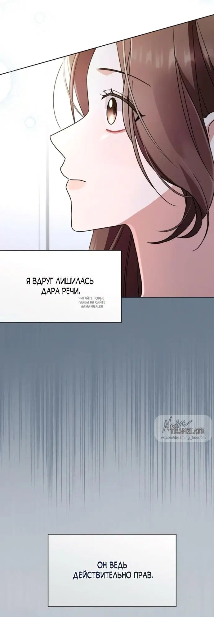Page 76.000