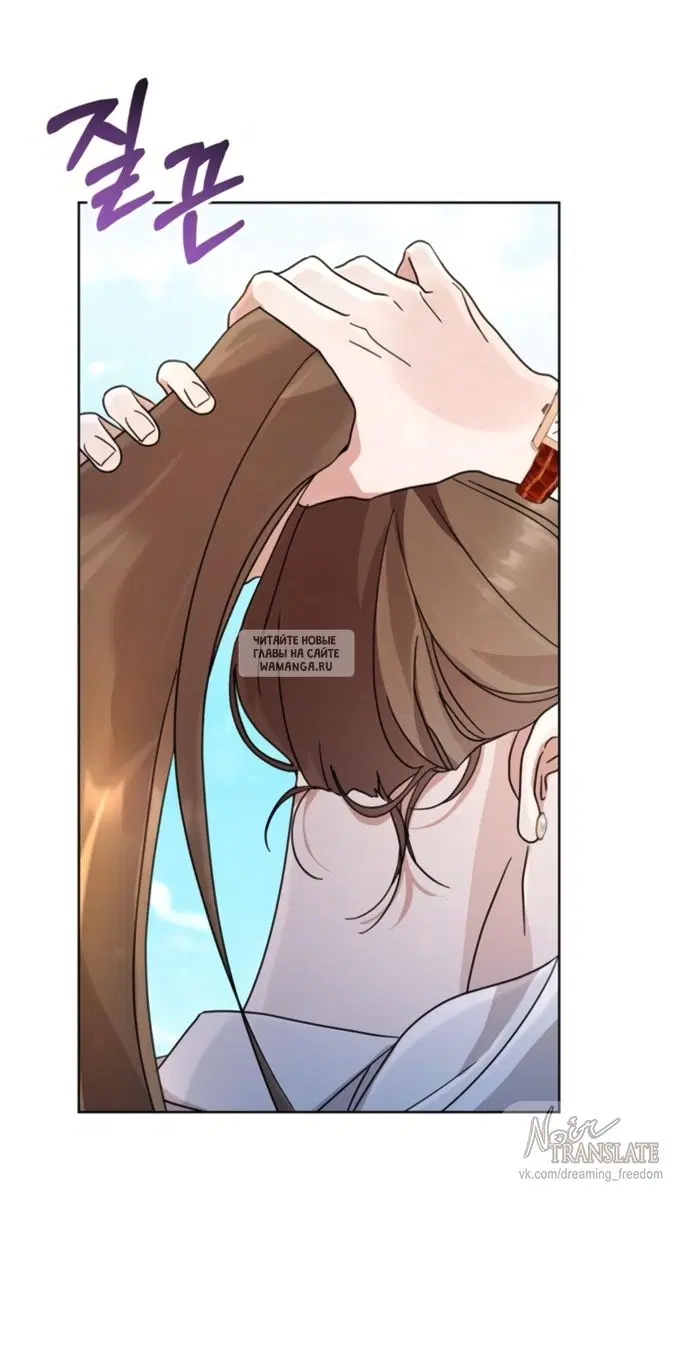 Page 77.000