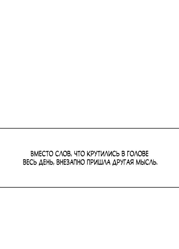 Page 78.000