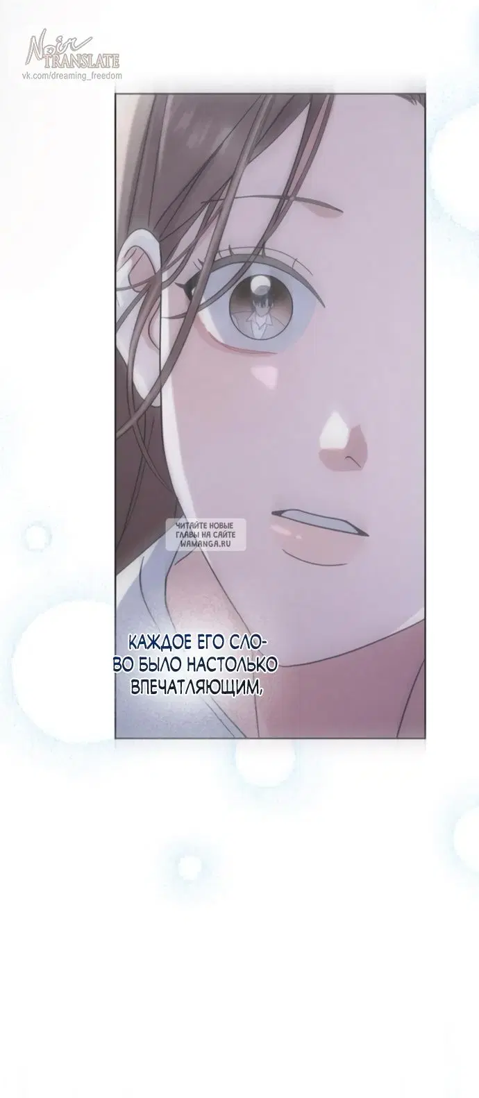 Page 79.000