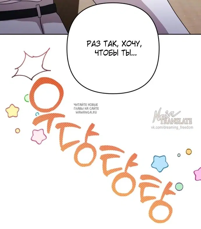 Page 70.000