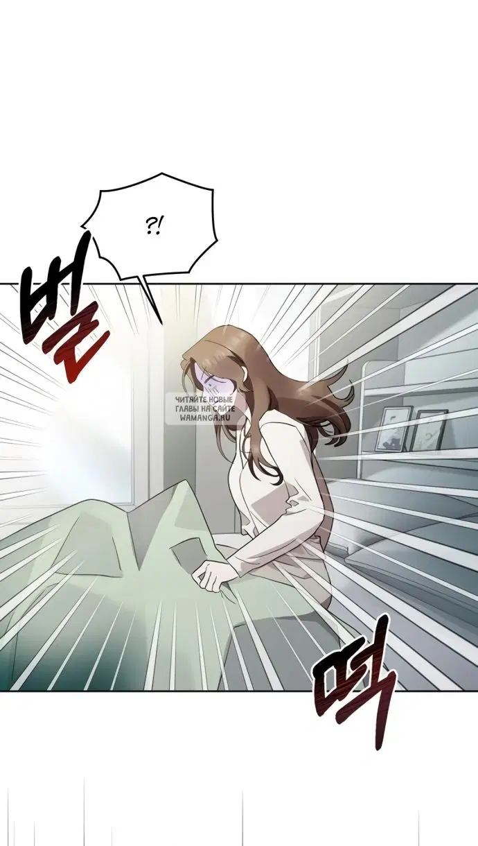 Page 84.000