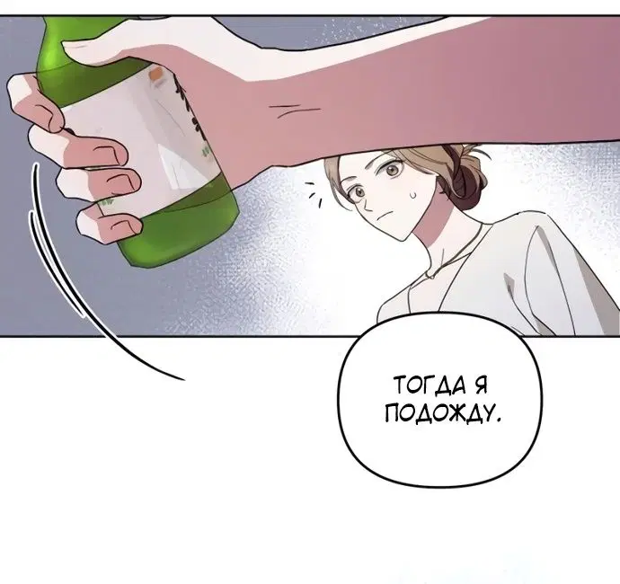 Page 86.000