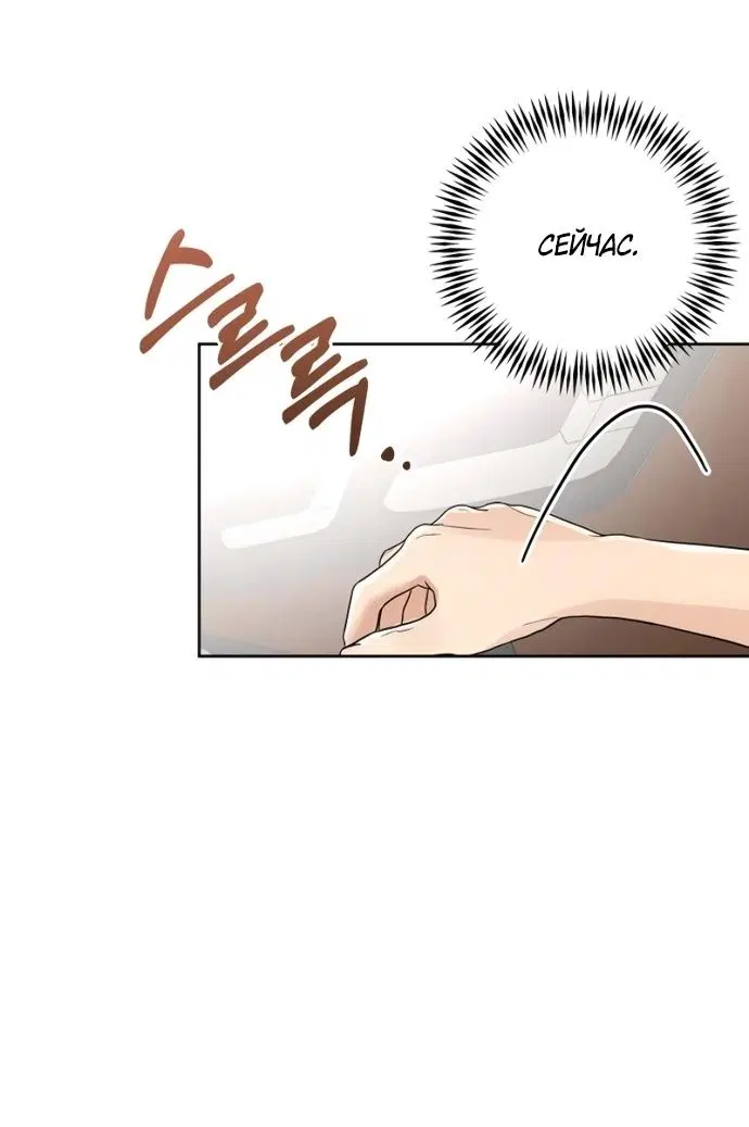 Page 87.000